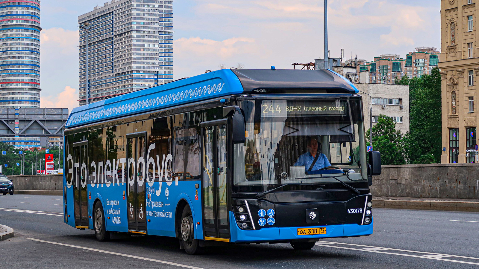 Moscow, LiAZ-6274 № 430178