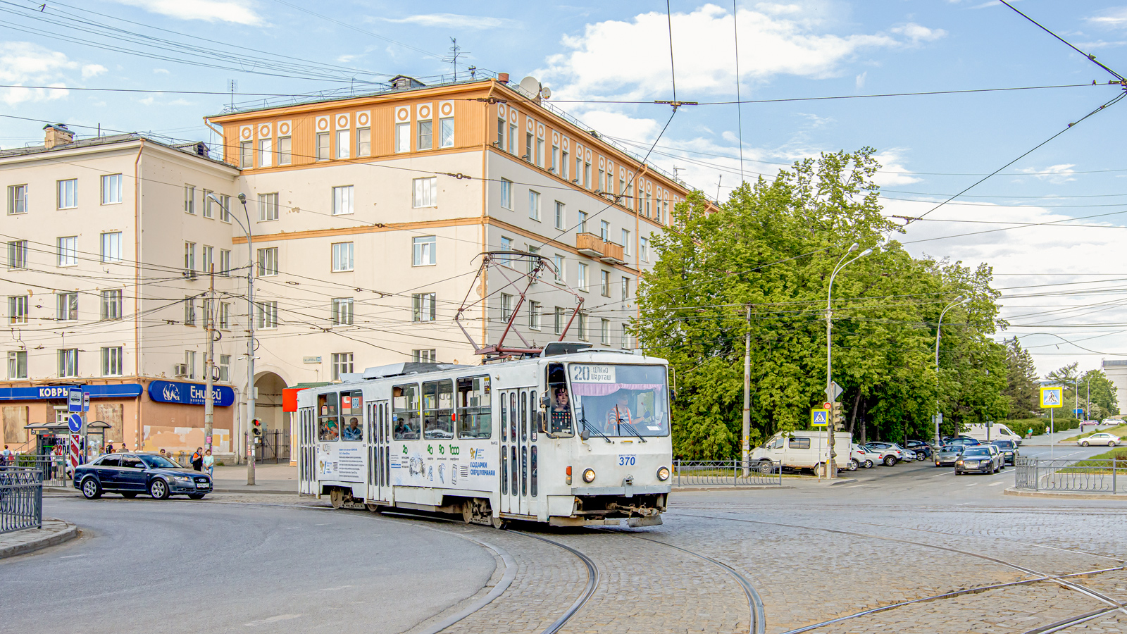 Jekatyerinburg, Tatra T6B5SU — 370