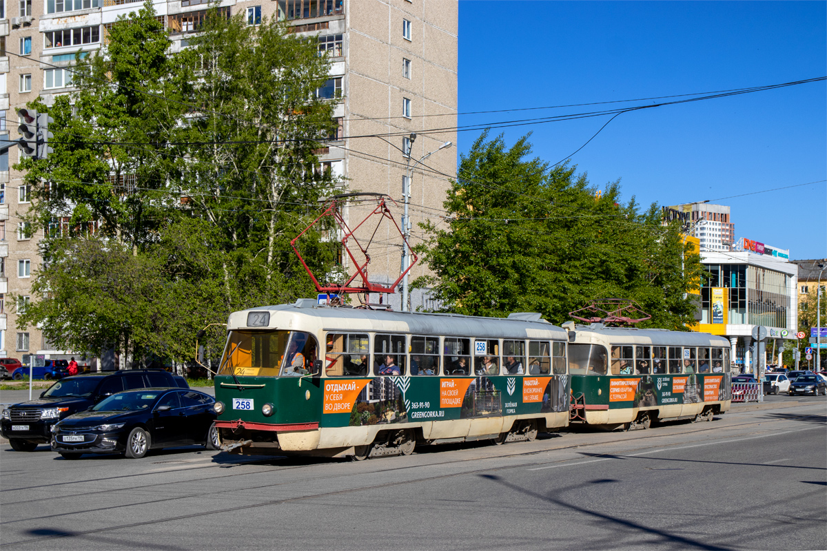 Екатеринбург, Tatra T3SU № 258
