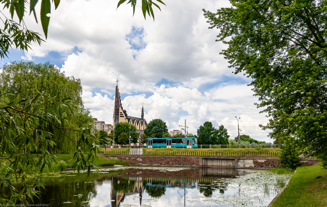 Minsk — Tramways