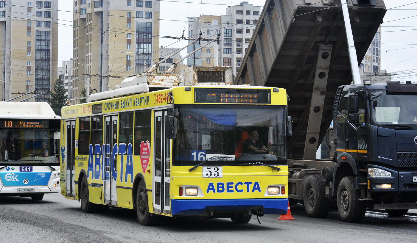 Омск, Тролза-5275.03 «Оптима» № 53