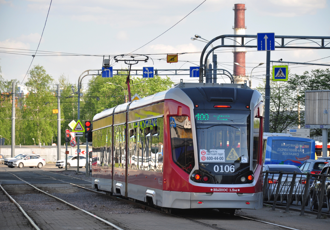 Санкт-Петербург, 71-931 «Витязь» № 0106