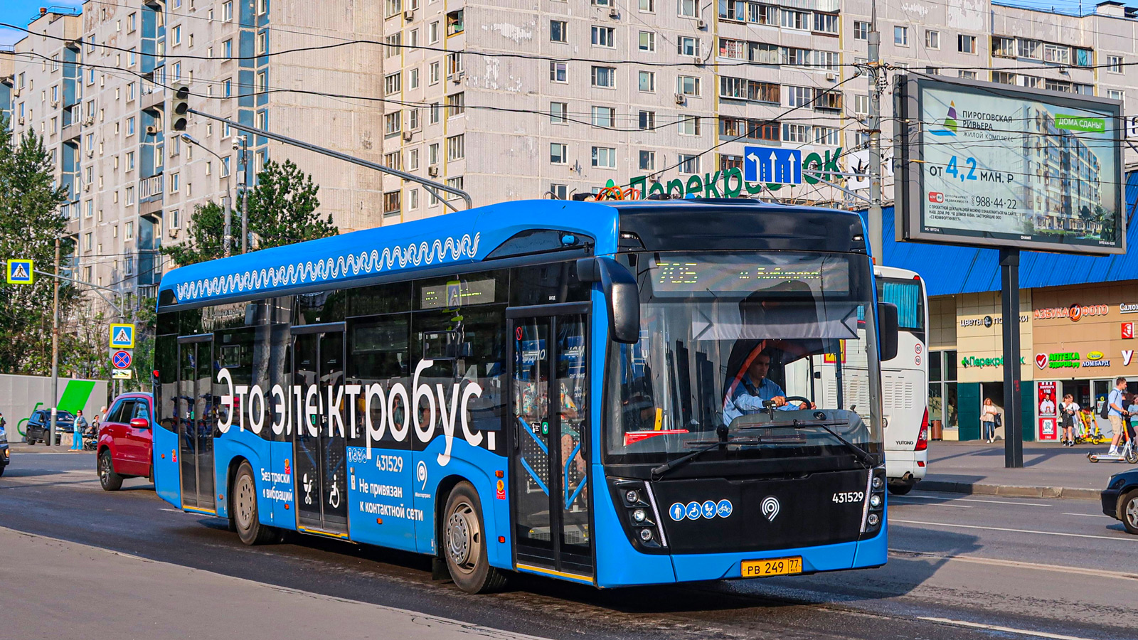 Moskva, KAMAZ-6282 № 431529 Moskva, KAMAZ-6282 № 431529