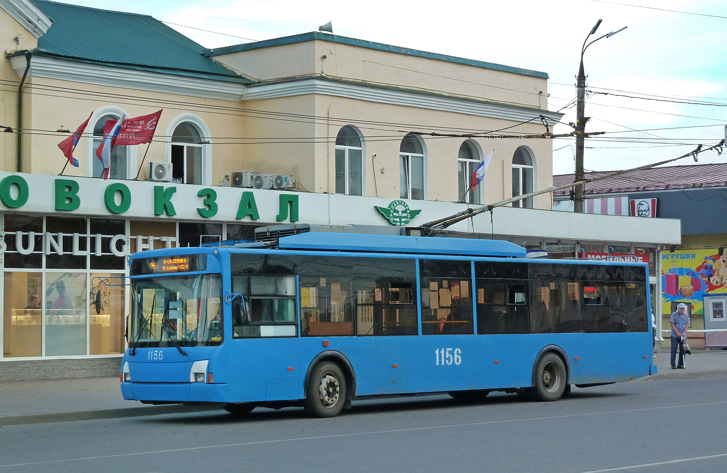 Орёл, ВМЗ-5298.01 (ВМЗ-463) № 1156
