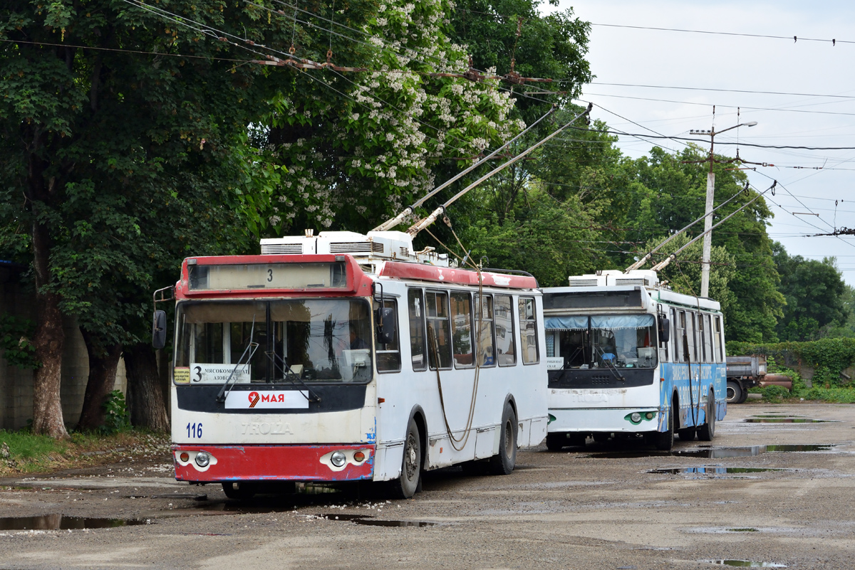 Армавир, ЗиУ-682Г-016.04 № 116