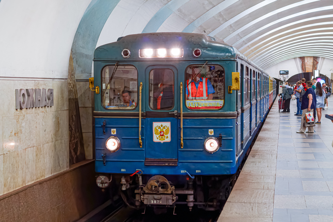 Москва, Еж3 № 5824