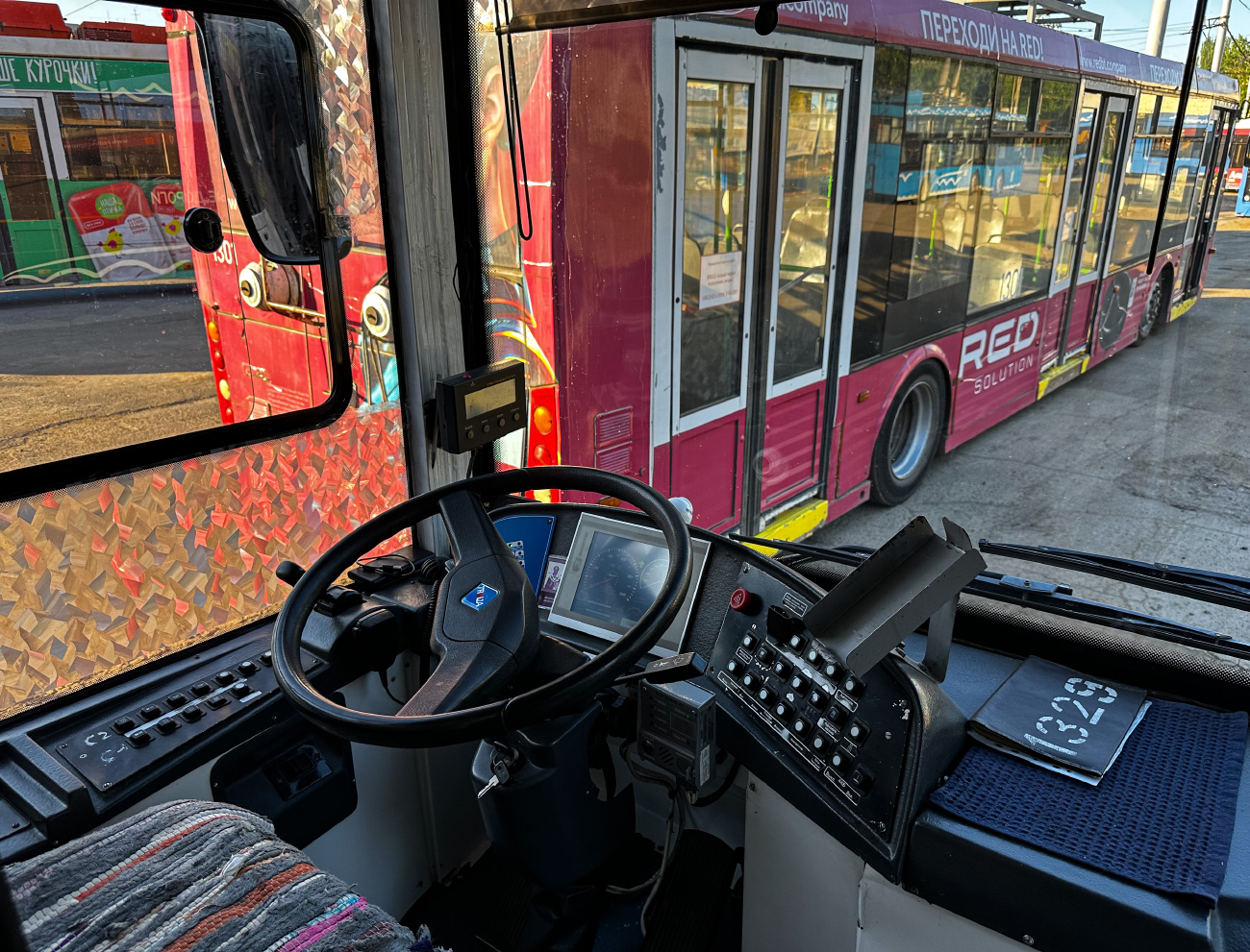 Саратов, Тролза-5275.03 «Оптима» № 1329