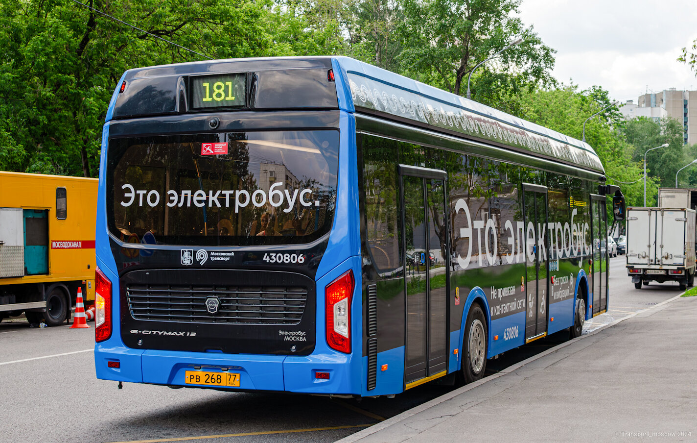 Москва, ЛиАЗ-6274 № 430806