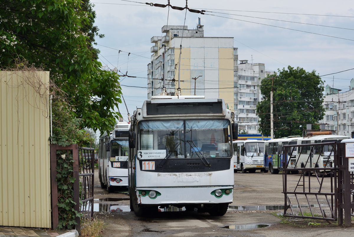 Армавир, ЗиУ-682Г-016.04 № 117