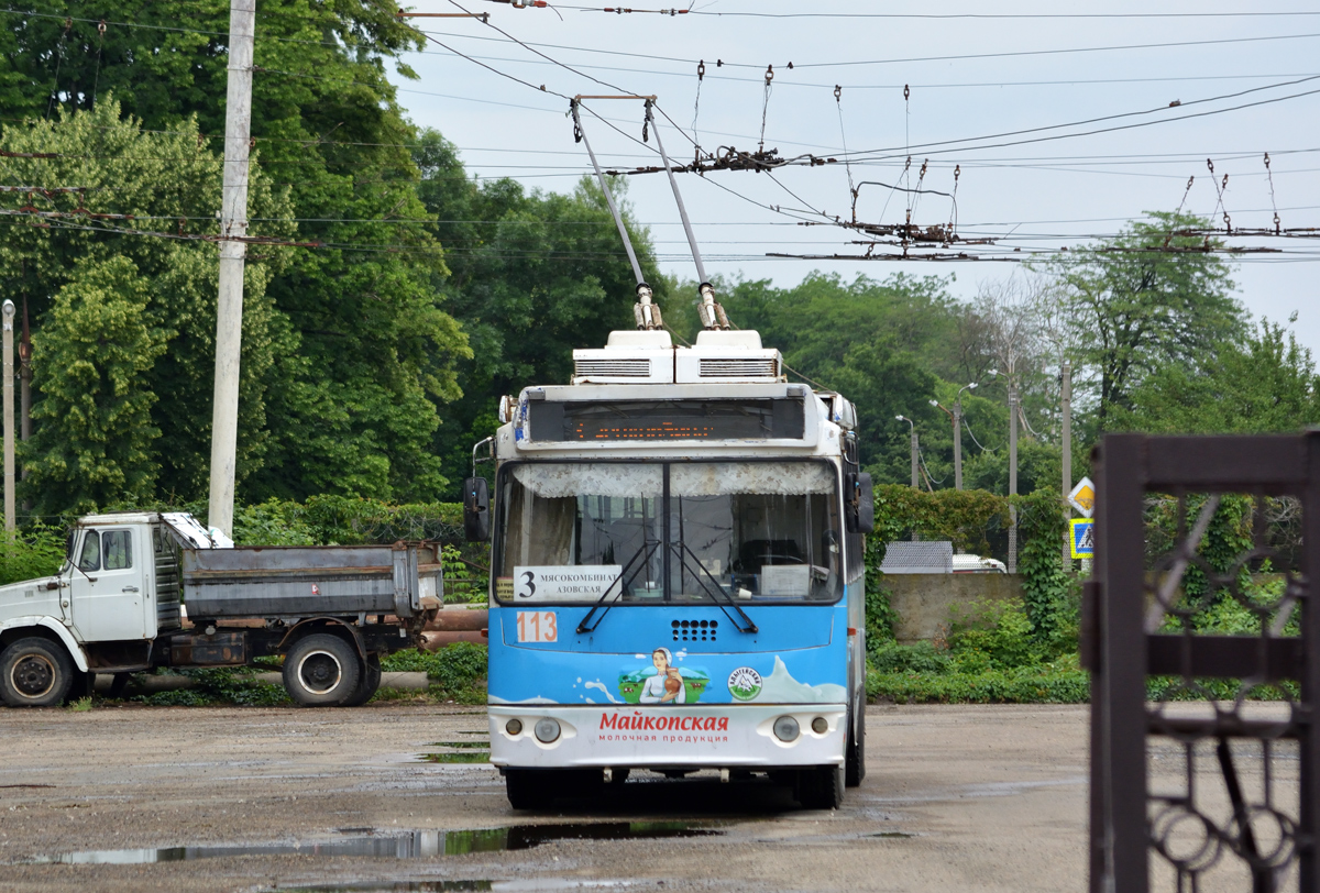 Армавир, ЗиУ-682Г-016.04 № 113