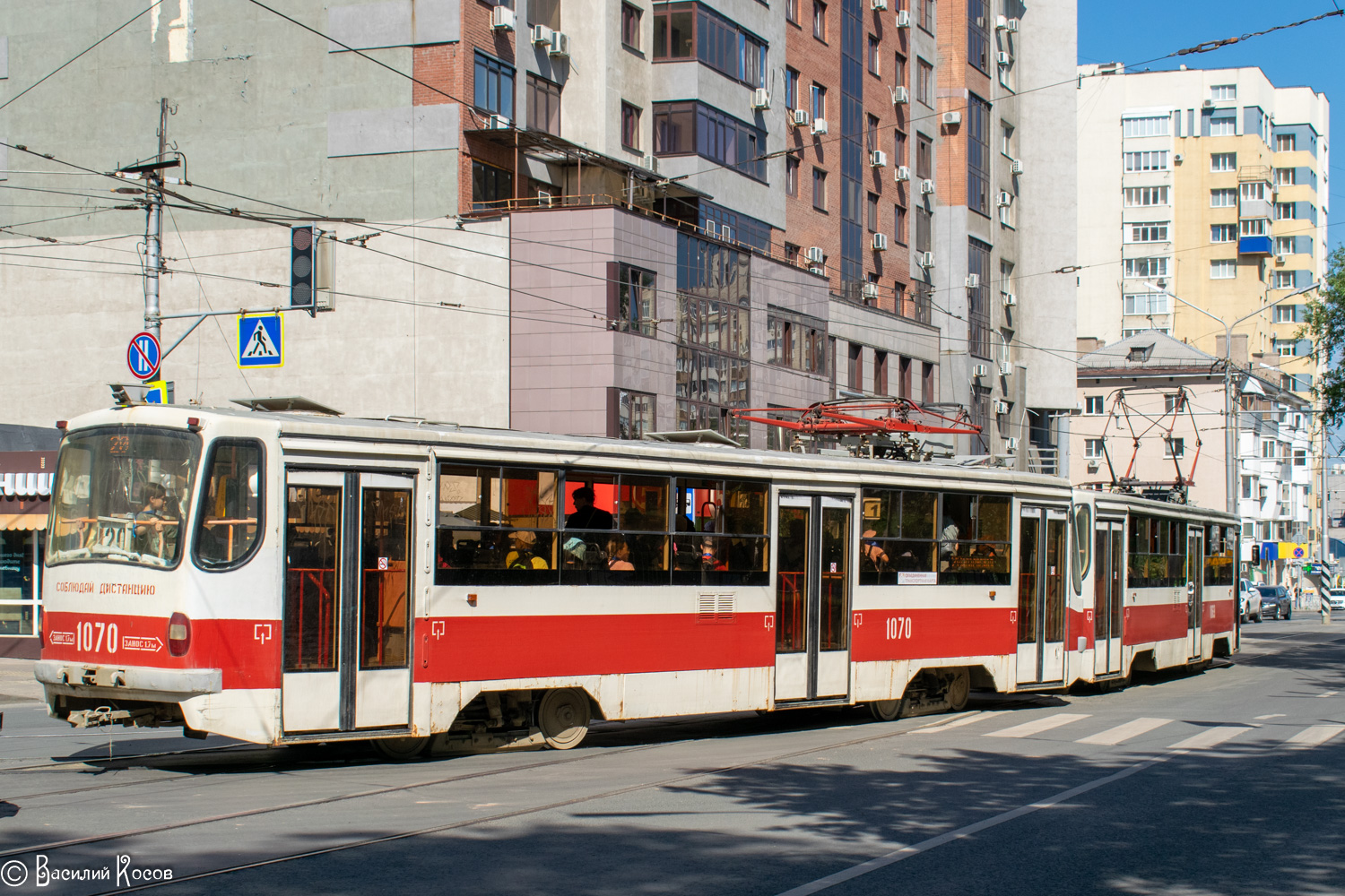 Самара, 71-405 № 1070