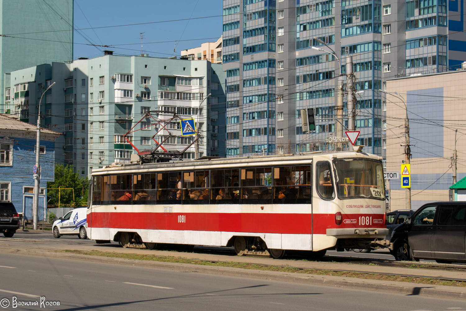 Samara, 71-405 nr. 1081