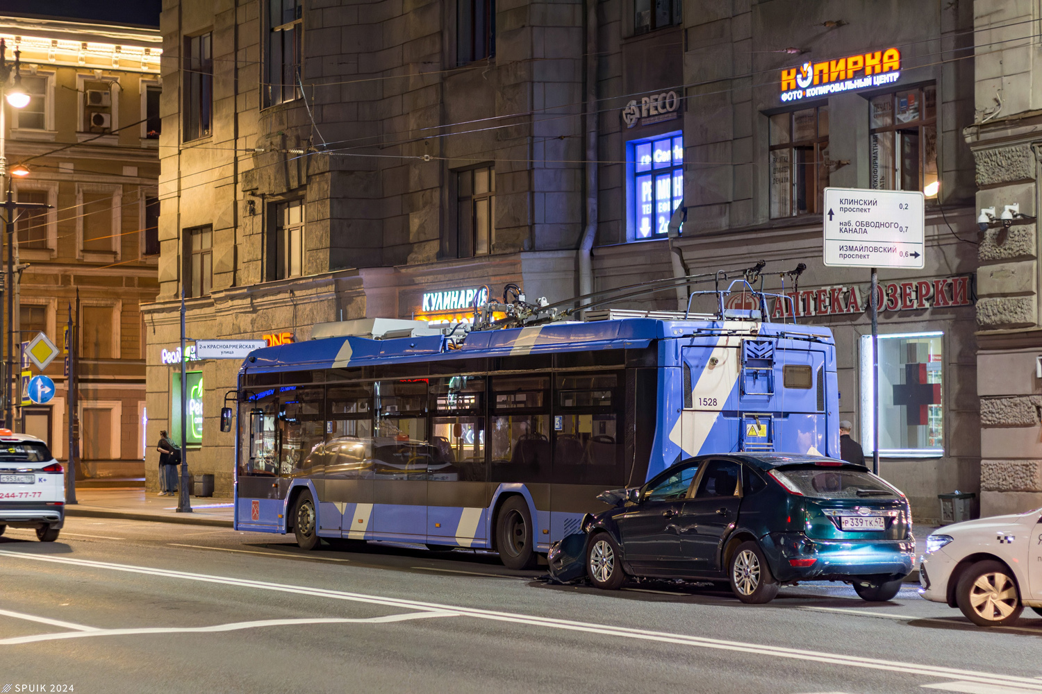 Санкт-Петербург — Происшествия