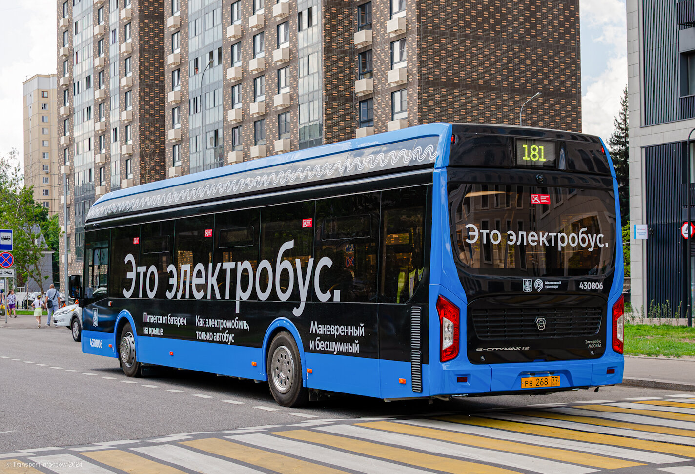 Москва, ЛиАЗ-6274 № 430806