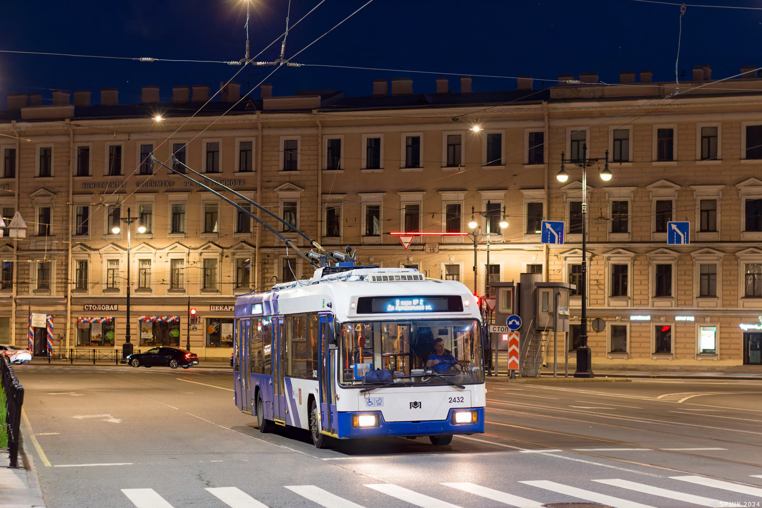 Санкт-Петербург, БКМ 321 № 2432