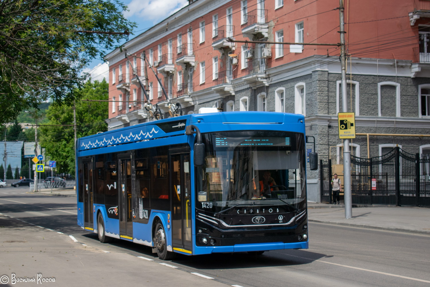 Саратов, ПКТС-6281.00 «Адмирал» № 1420
