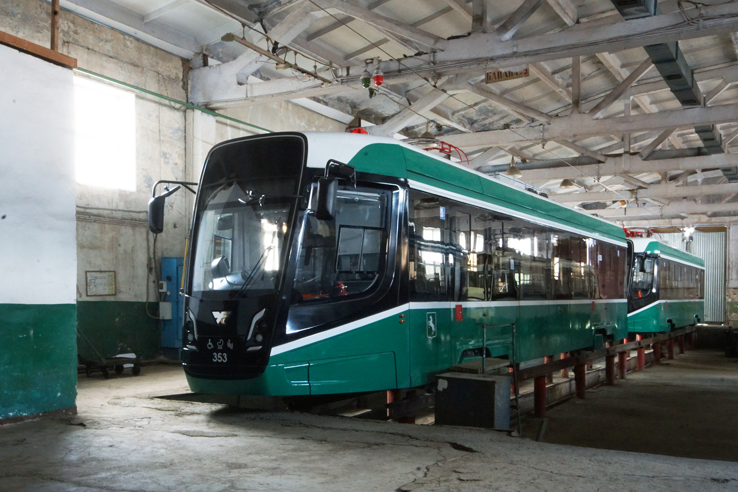 Томск, 71-628-01 № 353