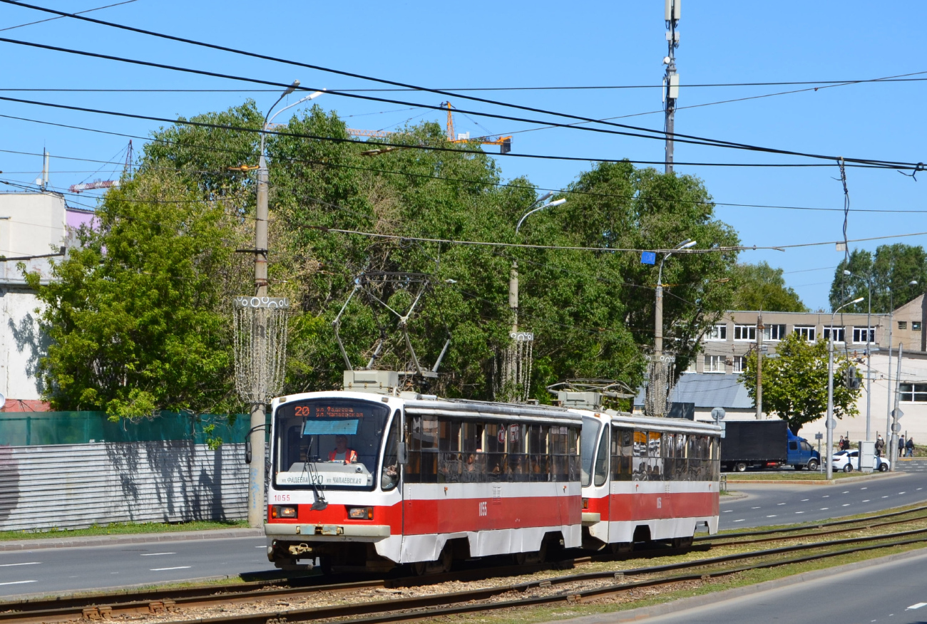 Самара, 71-405 № 1055