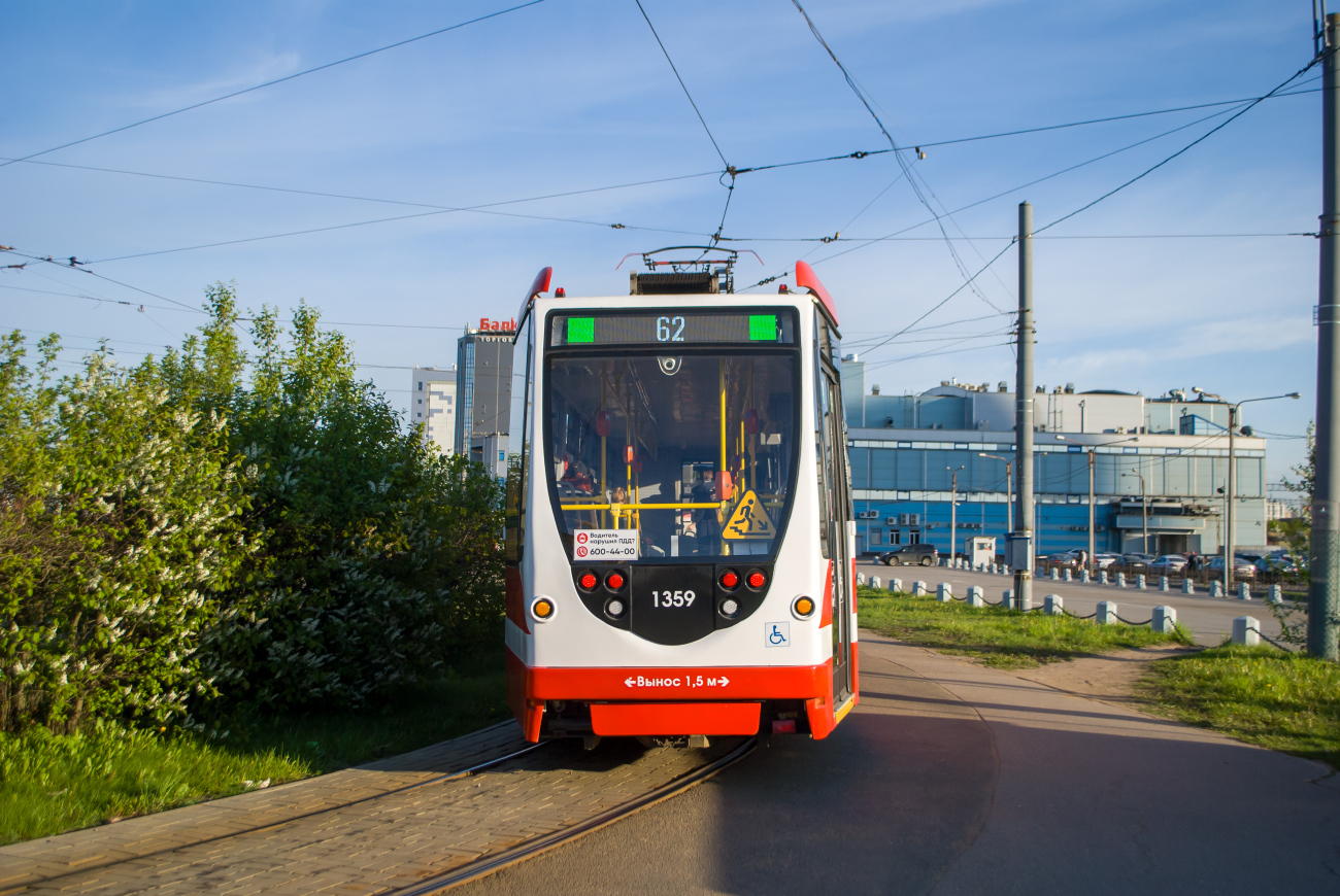Sankt Petersburg, 71-134A (LM-99AVN) Nr. 1359