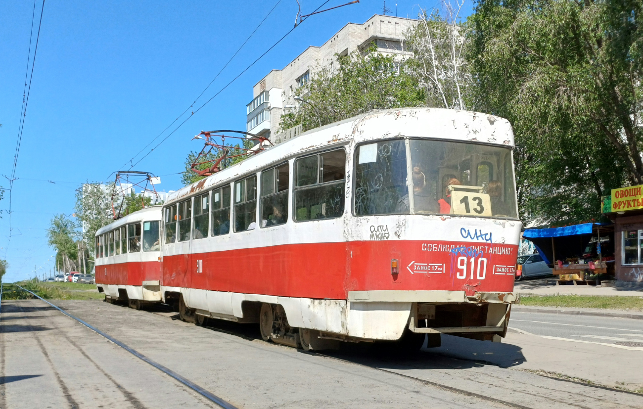 Самара, Tatra T3SU (двухдверная) № 910