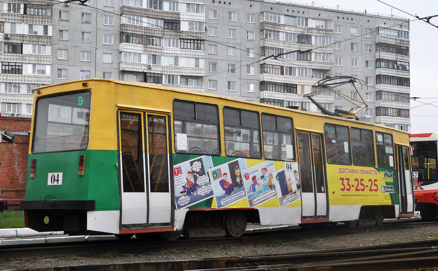 Omsk, 71-605EP № 04