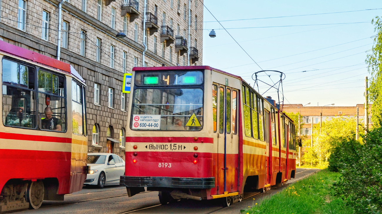 Санкт-Петербург, ЛВС-86К № 8193