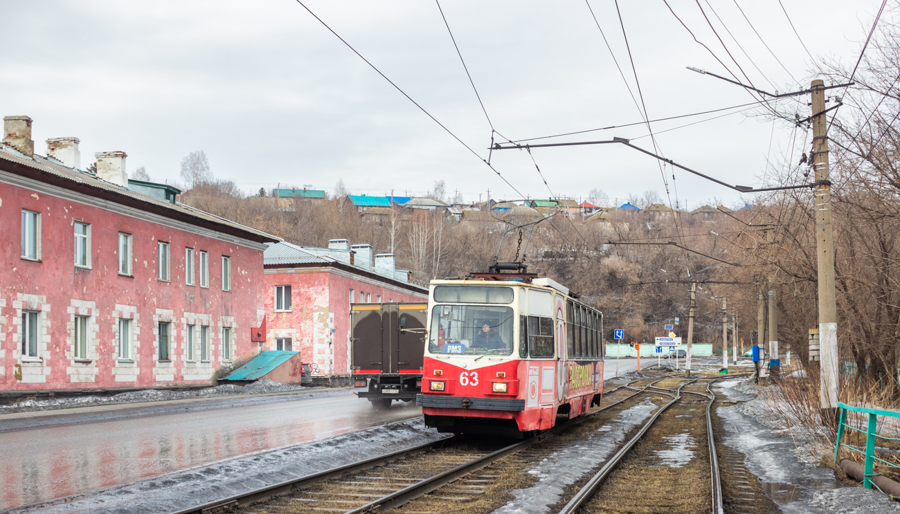 Осинники, 71-132 (ЛМ-93) № 63