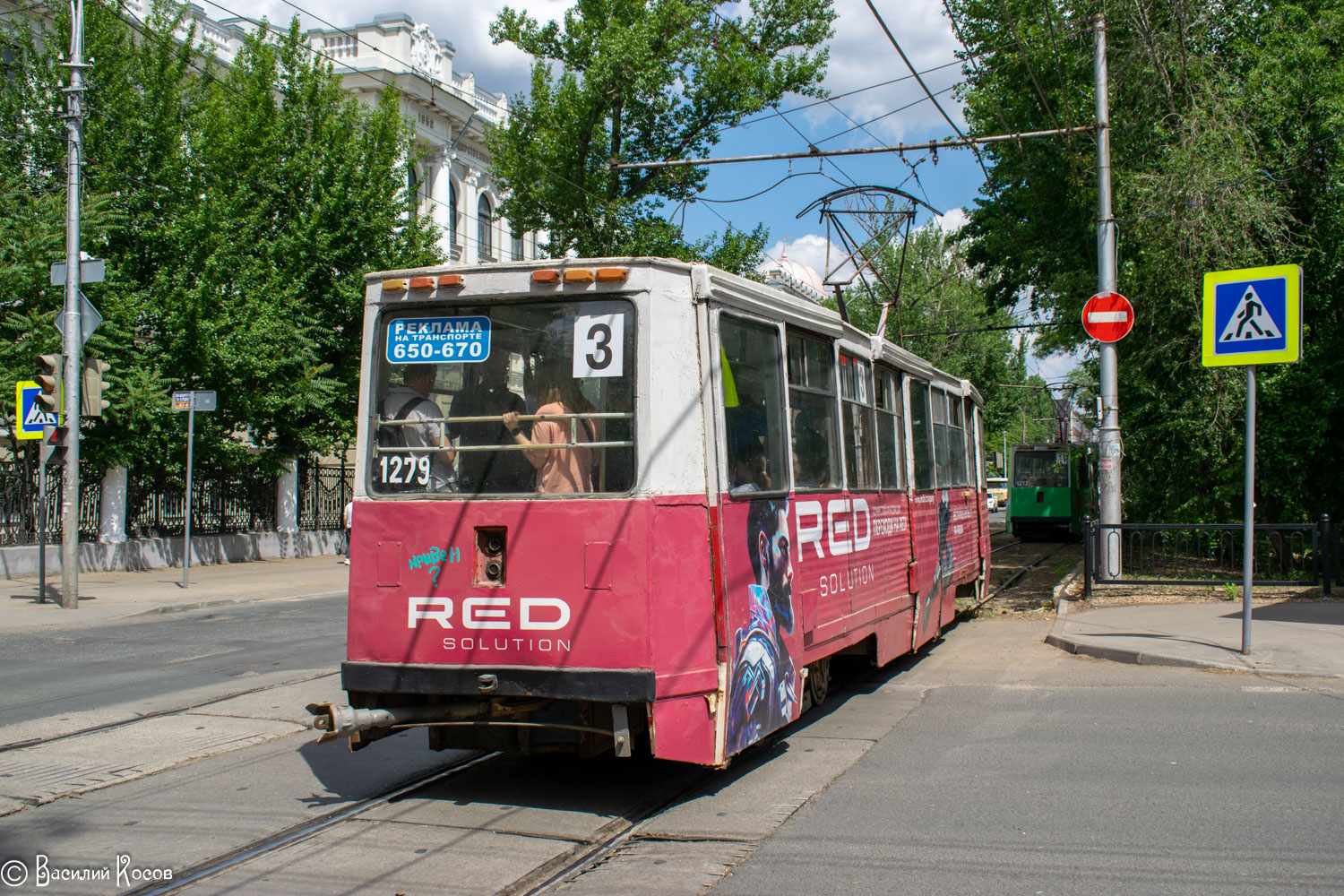 Саратов, 71-605 (КТМ-5М3) № 1279