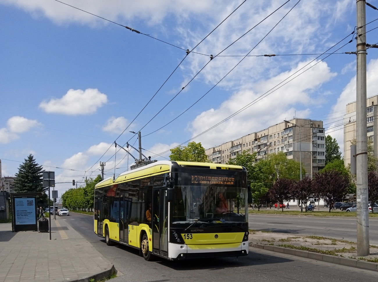 Львов, Electron T19102 № 153