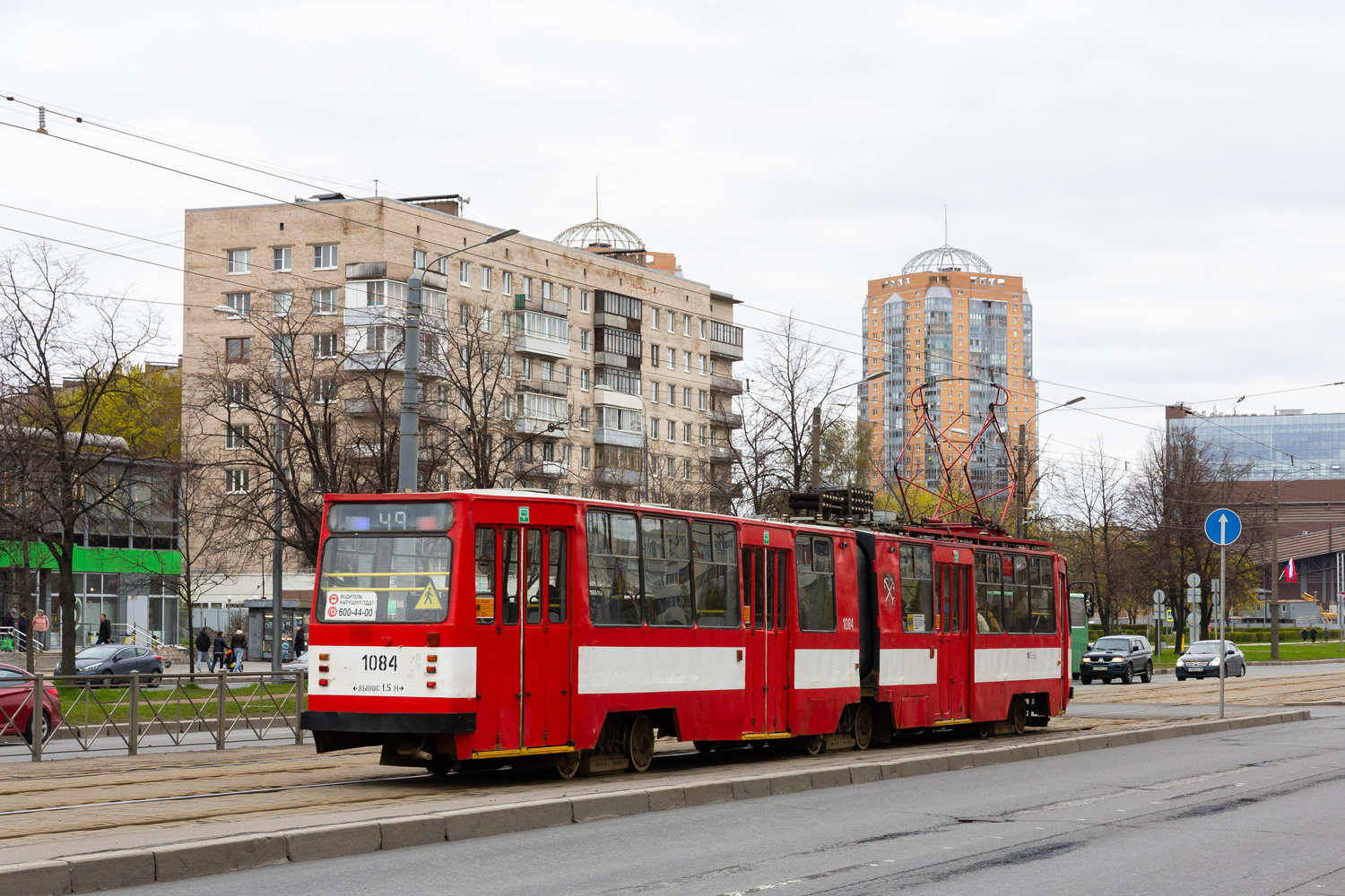 Санкт-Петербург, ЛВС-86К № 1084