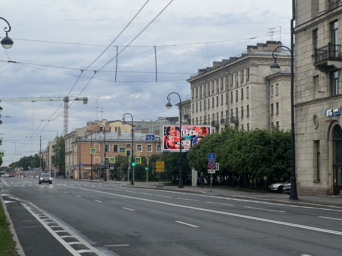 Санкт-Петербург — Разные фотографии; Санкт-Петербург — Троллейбусные линии и инфраструктура