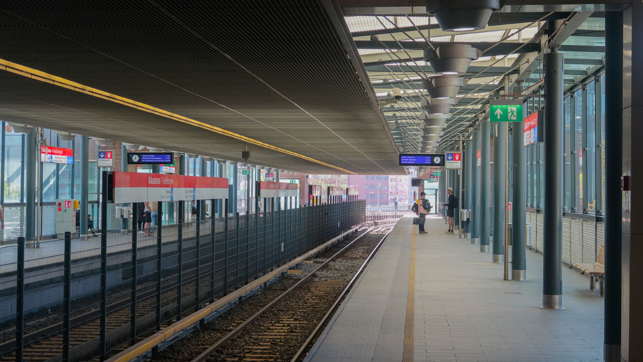 Хельсинки — Эспоо — Метрополитен