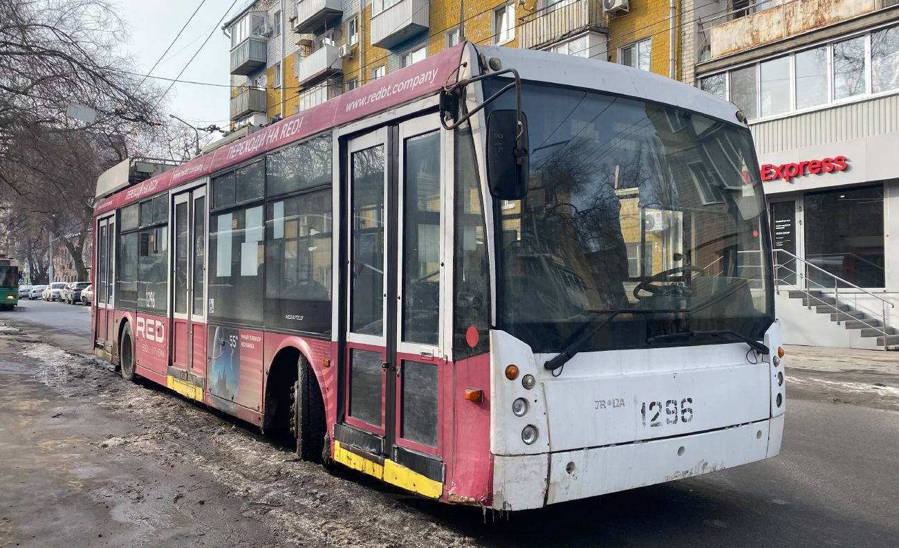 Саратов, Тролза-5265.00 «Мегаполис» № 1296