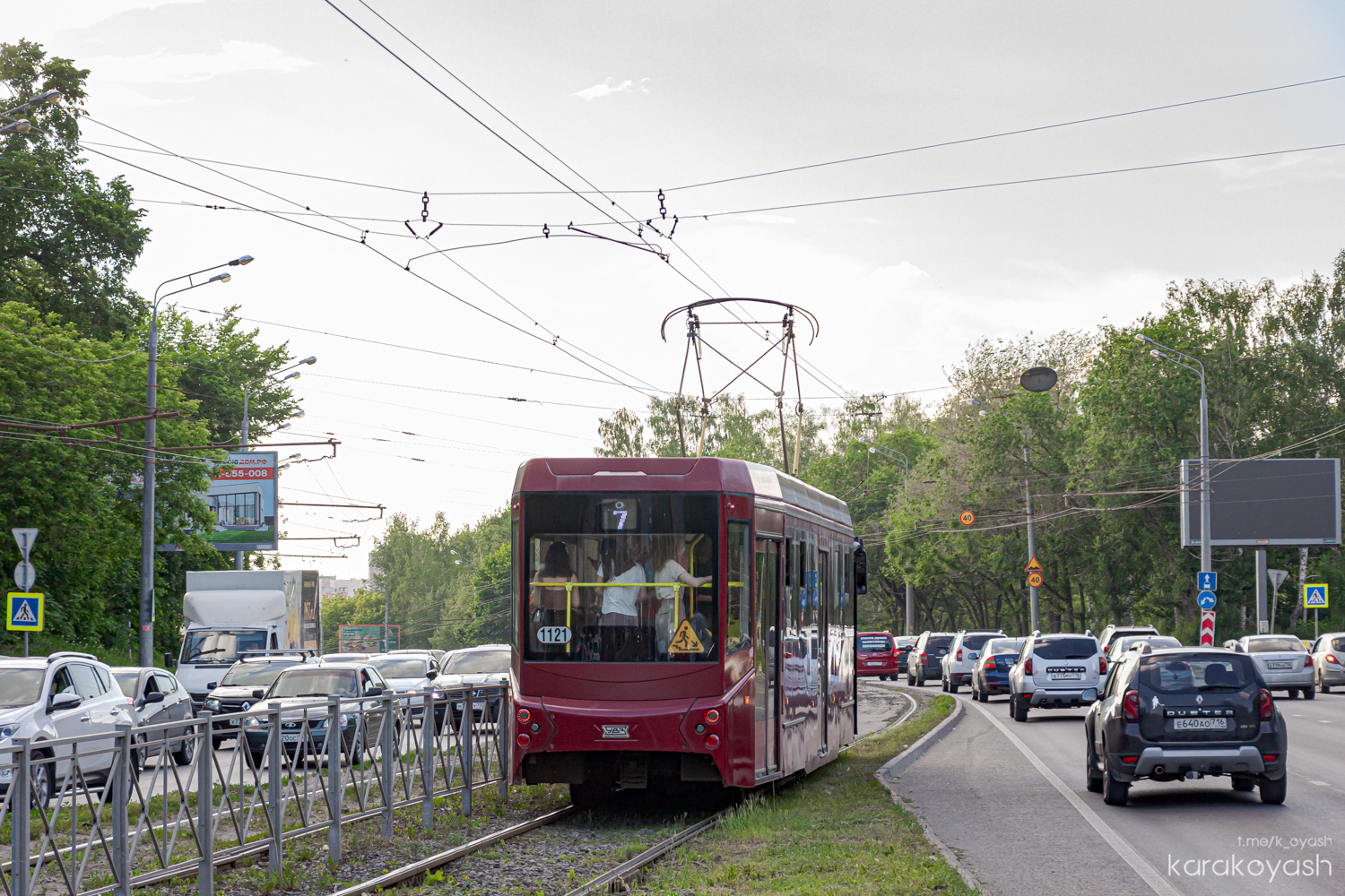 Казань, 71-407-01 № 1121 Казань, 71-407-01 № 1121