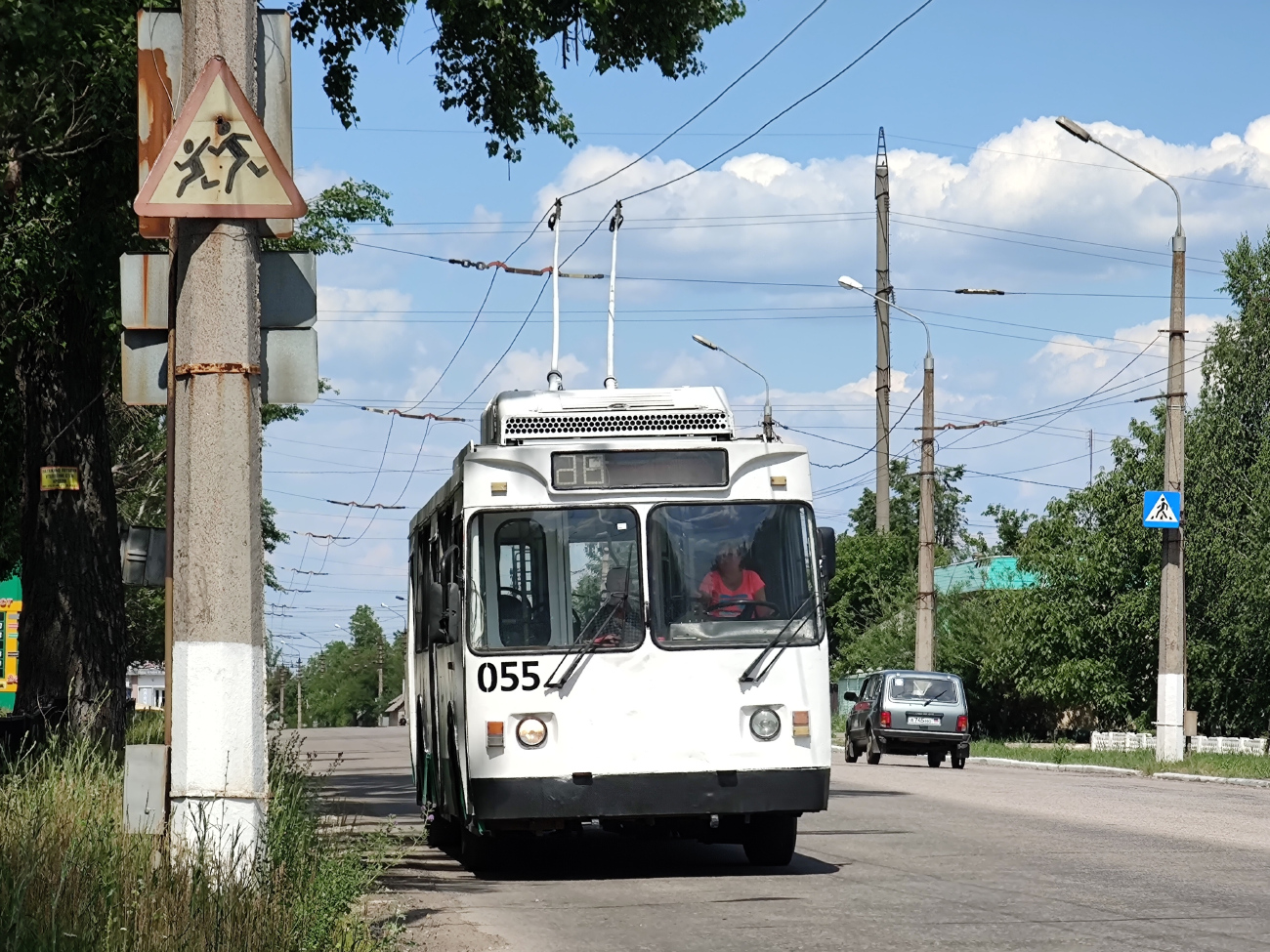 哈爾齊斯克, MTrZ-6223-0000010 # 055