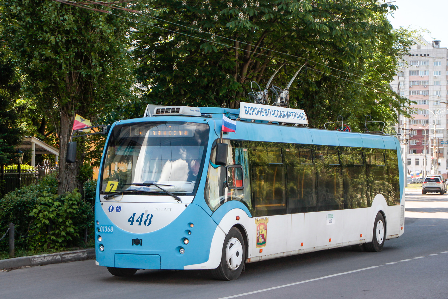 Воронеж, БКМ 420030 «Витовт» № 01368 (448)