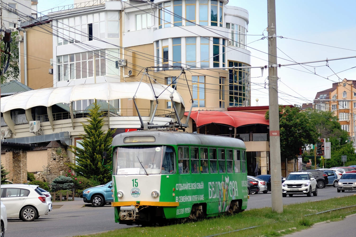 Pjatigorsk, Tatra T4D № 15