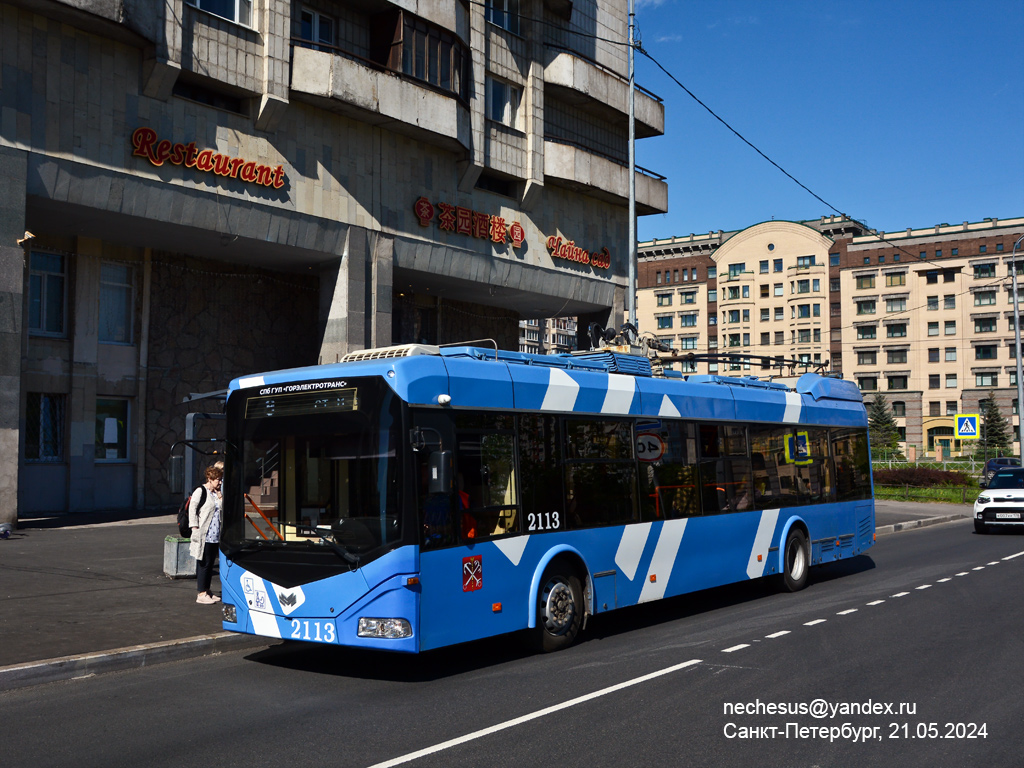 Санкт-Петербург, БКМ 32100D № 2113