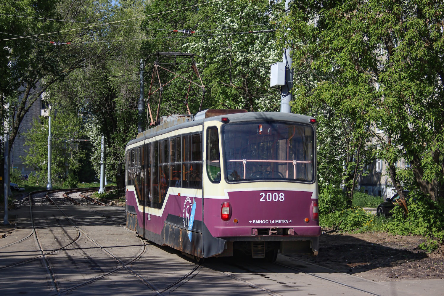 Нижний Новгород, 71-407 № 2008