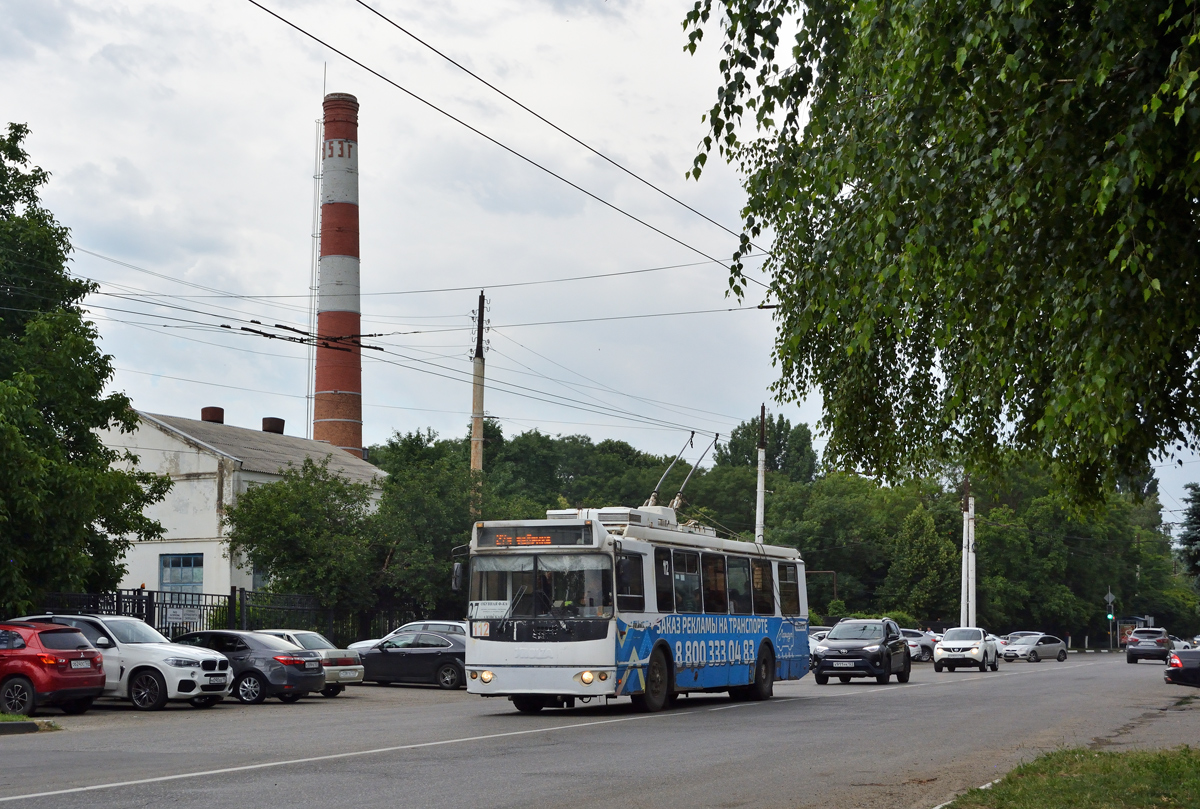 Армавир, ЗиУ-682Г-016.04 № 112