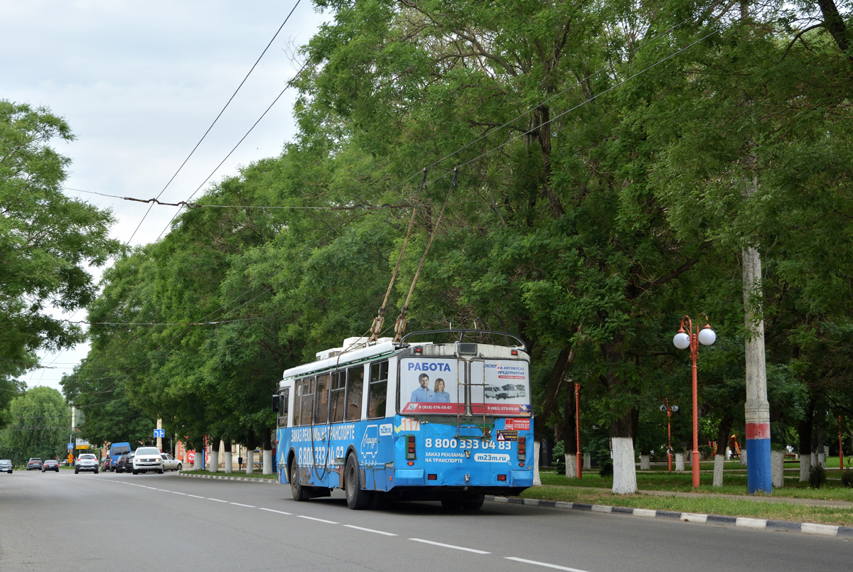 Армавир, ЗиУ-682Г-016.04 № 117