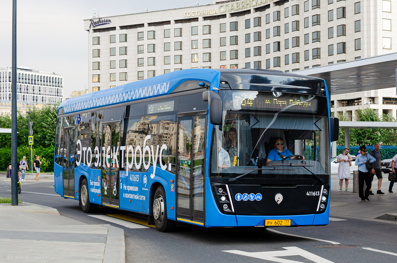 Москва, КАМАЗ-6282 № 411613