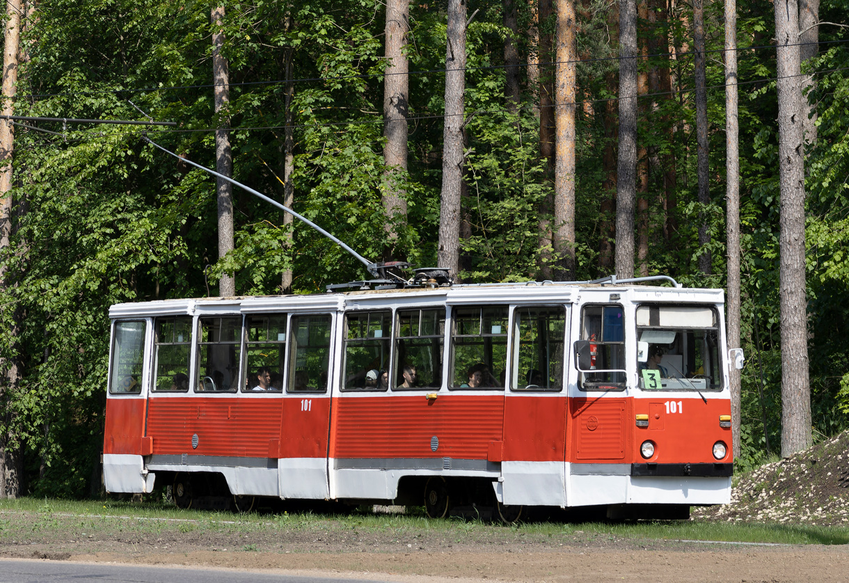 Даугавпилс, 71-605А № 101