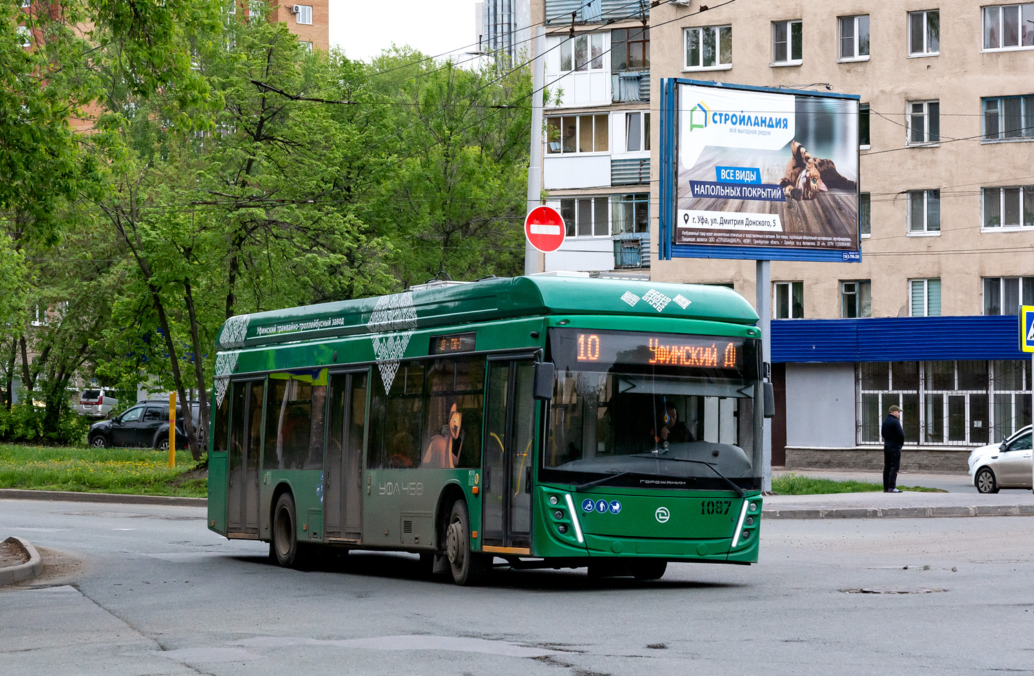 Ufa, UTTZ-6241.01 “Gorozhanin” nr. 1087