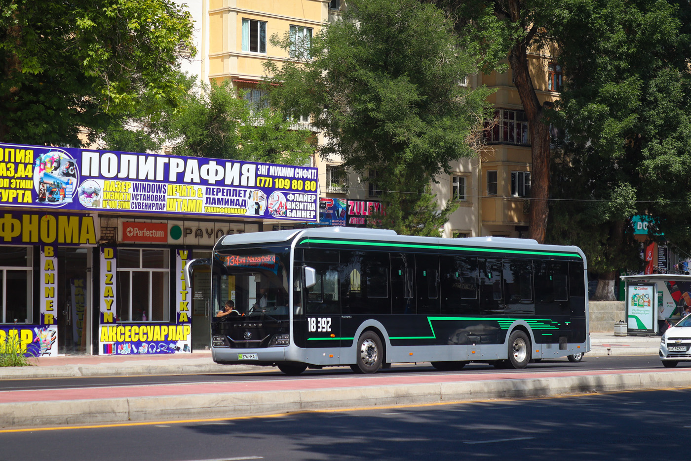 Tashkent, Yutong ZK6126BEVG № 18392