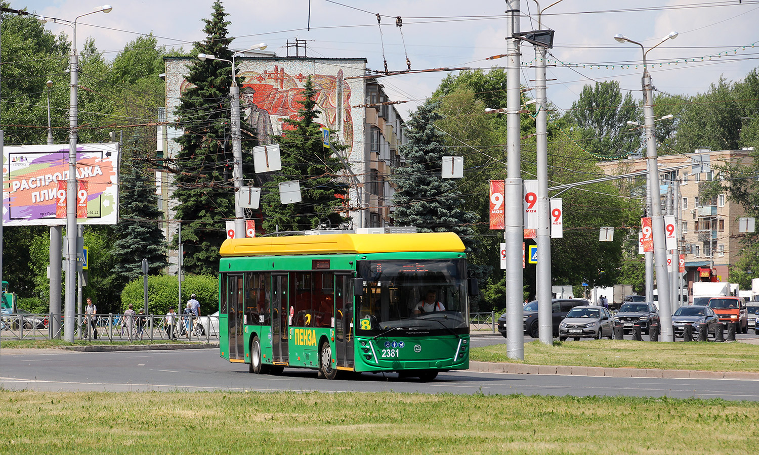 Пенза, УТТЗ-6241.01 «Горожанин» № 2381