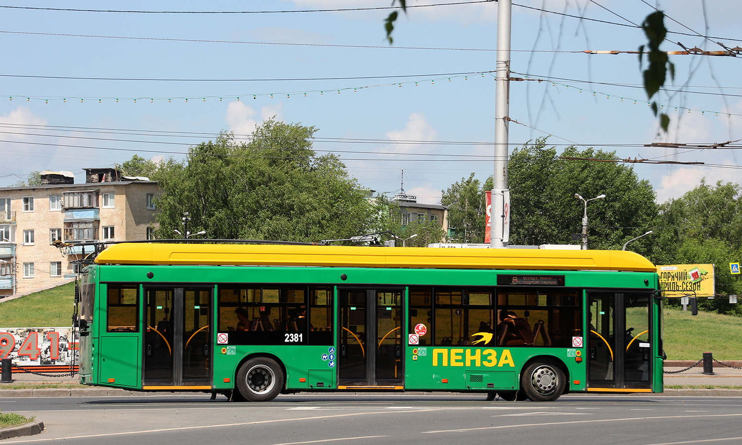 Пенза, УТТЗ-6241.01 «Горожанин» № 2381