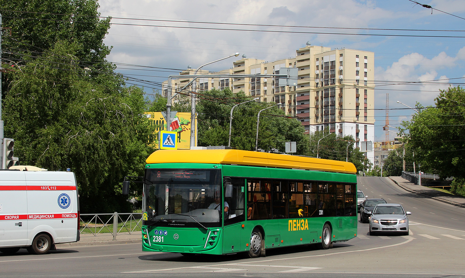 Пенза, УТТЗ-6241.01 «Горожанин» № 2381
