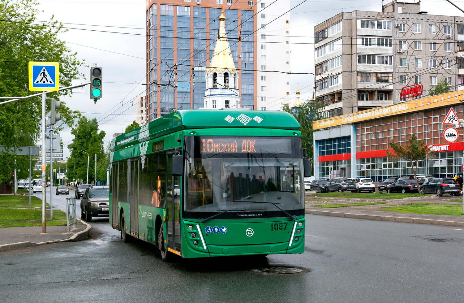 Ufa, UTTZ-6241.01 “Gorozhanin” Nr 1087 Ufa, UTTZ-6241.01 “Gorozhanin” Nr 1087