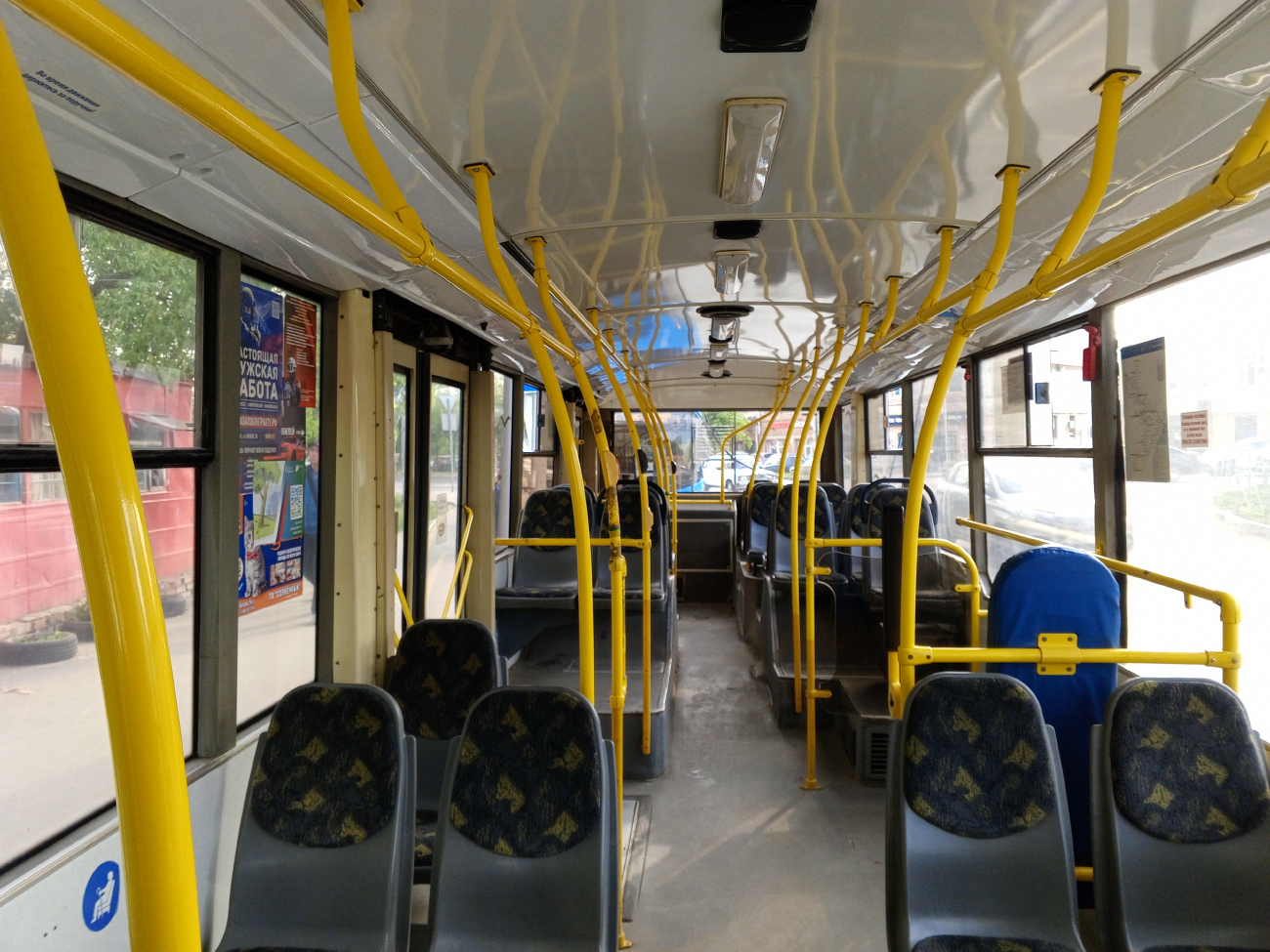 Saratov, BKM 321 č. 2296